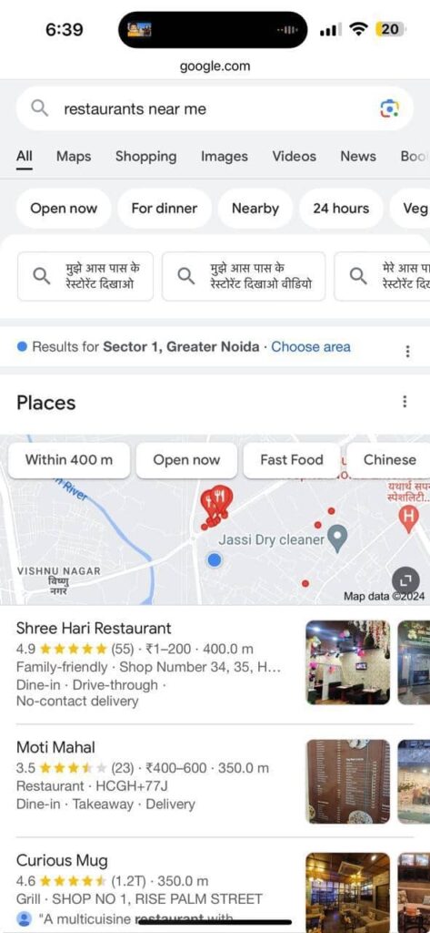 local search result on Google